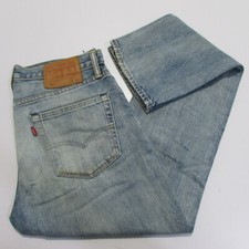 Levis 511 Uomo Slim Fit Gamba