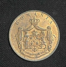 1867 Romania 5 Bani