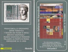 MUSEO NAZIONALE ROMANO TESSERA FILATELICA 2002