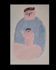 VENTURINO VENTURI Natività Litografia originale cm 50x70 firmata e numerata