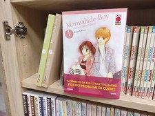 MARMALADE BOY ULTIMATE DELUXE