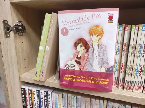 Marmalade boy ultimate - ultimate, deluxe