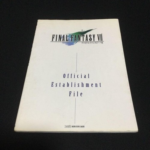 Final fantasy vii - vii, 7