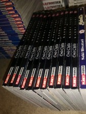 GOD CHILD di Kaori Yuki 1/11 Serie Completa Edizione Planet Manga In Italiano