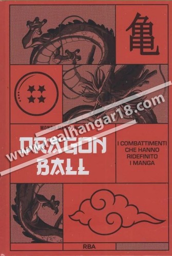 Mondo manganime edizioni rba - mondo,