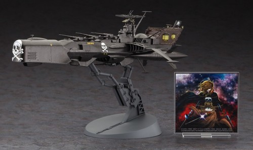 Hasegawa space pirate captain - space,