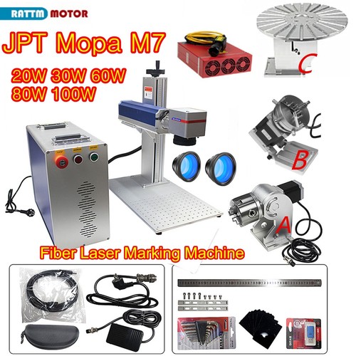 Marcatrice laser fibra jpt - marcatrice,