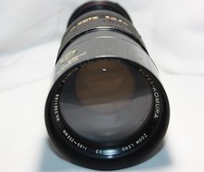 [COSÌ COM'È] Komura