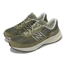 New balance teddy - balance,