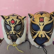Maschera Tigre Set 2 Pezzi