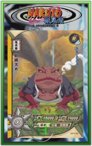 Gamabunta naruto kayou - gamabunta,