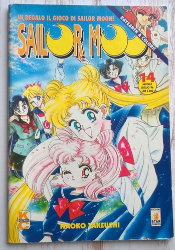 Sailor moon naoko - 14,