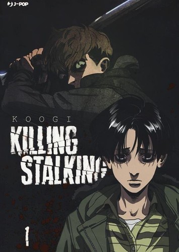 Killing stalking vol - killing, vol.