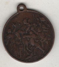 AUSTRIA UNGHERIA FR. GIUSEPPE MEDAGLIA 1896 BATTAGLIA INCORONAZIONE (MM32) #MD75