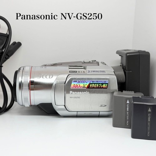 Panasonic gs250 videocamera - nv-gs250,