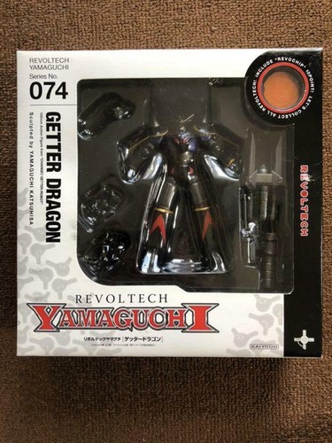 Kaiyodo revoltech yamaguchi - kaiyodo,
