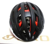 Giro Helios Sferico MIPS Nero