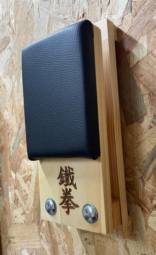 Punzonatrice makiwara striking - makiwara,