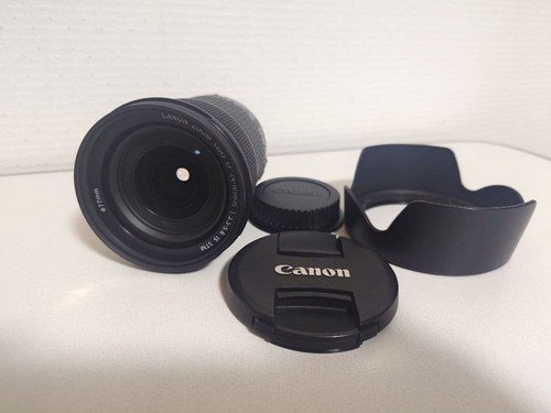 Canon obiettivo zoom - obiettivo, ef