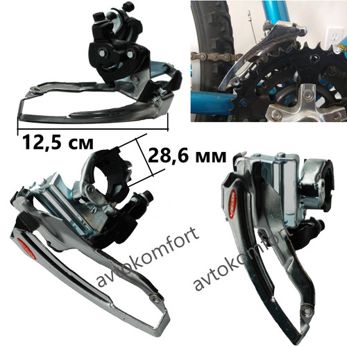 Deragliatore mech ingranaggio - mech,