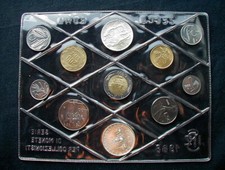 1988 ITALIA raro set completo ufficiale monete UNC con 2 argento SAN GIOVANNI BOSCO