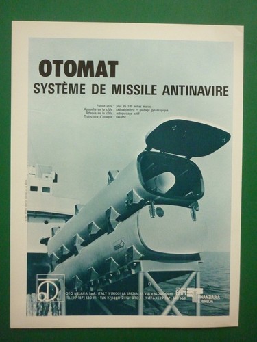 1986 pub oto - 8/1986,