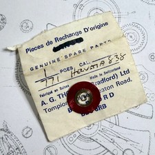 Molla principale vintage