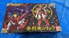 Samurai Troopers RONIN Rekka