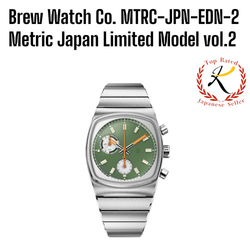 Brew watch mtrc - brew,