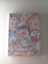 UN MARZO DA LEONI 1 VARIANT KENTARO MIURA - 1° EDIZ - 2011 - PLANET MANGA PANINI