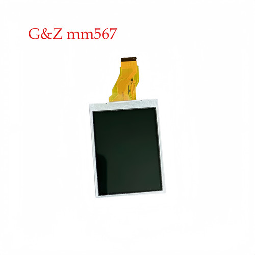 Nuovo schermo lcd - schermo, display
