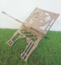 Supporto porta libri sacri