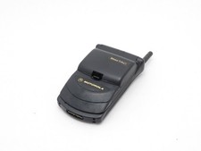 Vintage Motorola StarTAC 130 GSM900 Airtel MG2-4D11 Faulty Display - For Parts