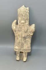 Near Eastern Terracotta