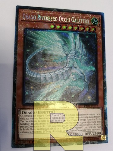 Drago riverbero occhi - drago,