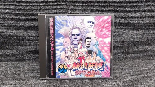 Fatal fury special garou - fatal,