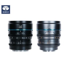 SIRUI Night Walker 16 mm 75 mm