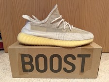 Adidas Yeezy Boost 350 V2