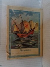 Vecchio quaderno scolastico di