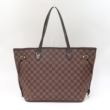 Borsa a tracolla Louis Vuitton