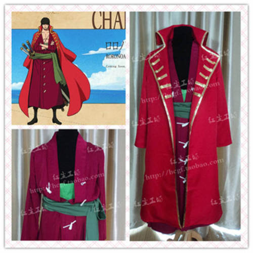 Costume cosplay one piece - cosplay,