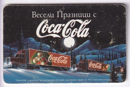 Coca cola coke - cola,