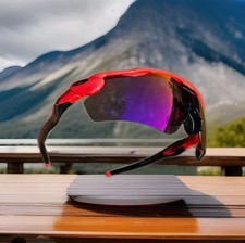 Oakley Radar EV Path Prizm