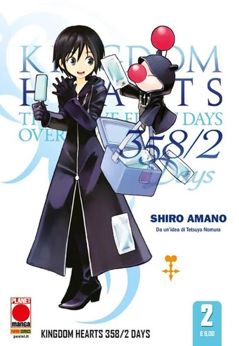 Kingdom hearts silver - ., 358/2
