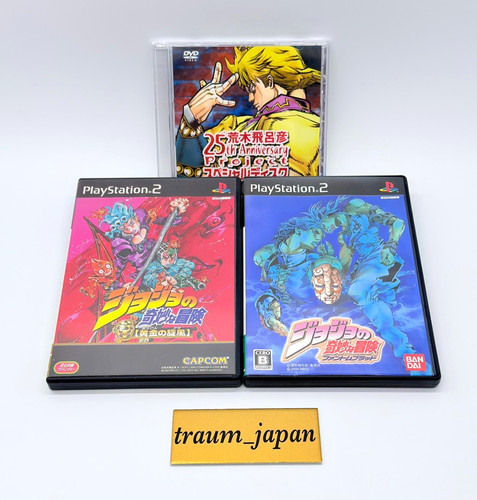 Ps2 jojo bizarre adventure - ps2,