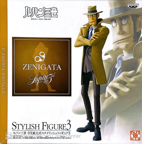 Lupin the 3rd iii zenigata - iii,