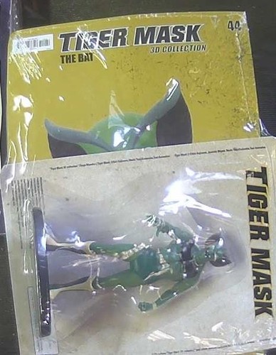 The bat tiger - the,