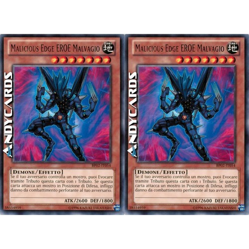 Malicious edge eroe - malicious,