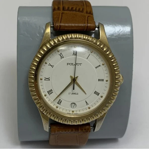 ​Quadrante romano vintage