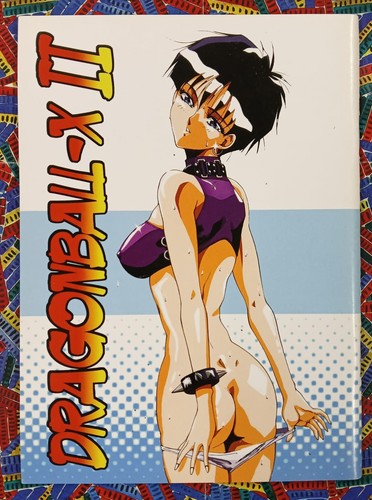Dragonball master dojin - -,